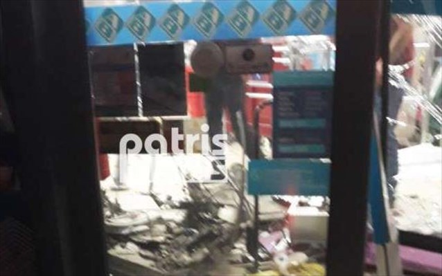 purgos-anatinaksan-atm-ekso-apo-souper-market