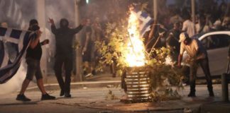 Επεισόδια στη Θεσσαλονίκη -Στο συλλαλητήριο για τη Μακεδονία