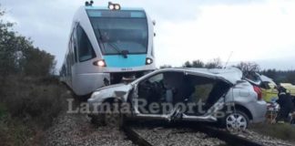 Σύγκρουση τρένου με ΙΧ στη Λαμία: Νεκρή ανασύρθηκε η διευθύντρια του Γυμνασίου Κάτω Τιθορέας