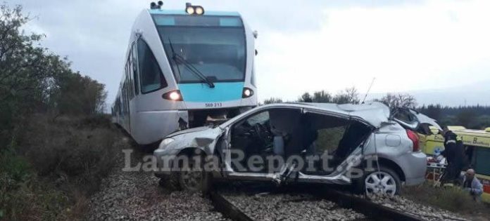 troxaio treno