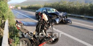 Νεκρός 25χρονος δικυκλιστής μετά από σφοδρή σύγκρουση με ΙΧ