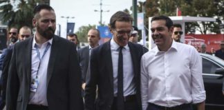 Αλ. Τσίπρας: Η Θεσσαλονίκη να γίνει καρδιά της βιομηχανικής ανασυγκρότησης
