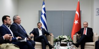 Ολοκληρώθηκε η συνάντηση Τσίπρα – Ερντογάν