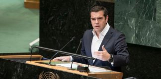 Αλέξης Τσίπρας στην Γ.Σ. του ΟΗΕ: “Οι Έλληνες έδωσαν μάθημα αλληλεγγύης στο προσφυγικό”