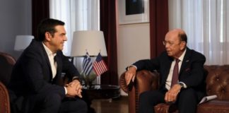 Ολοκληρώθηκε η συνάντηση Τσίπρα – Ρος