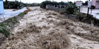 Τρεις αγνοούμενοι στην Εύβοια, σε κατάσταση έκτακτης ανάγκης οι πληγείσες περιοχές (βίντεο)