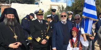 Αγιασμός για τον μοναδικό μαθητή στους Αρκιούς