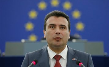 Ζάεφ: Το ευρωπαϊκό «μπλόκο» θέτει σε κίνδυνο τη Συμφωνία των Πρεσπών