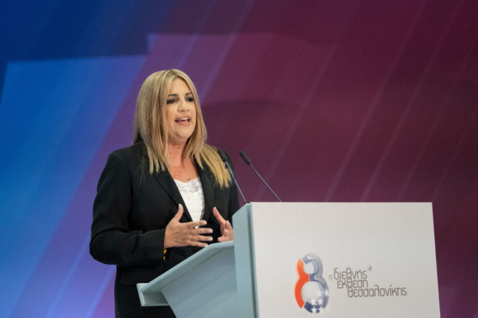 83Η ΔΕΘ ΟΜΙΛΙΑ Φ. ΓΕΝΝΗΜΑΤΑ