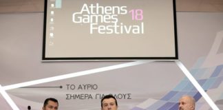 Νίκος Παππάς: «Από τη χώρα μας δεν λείπουν ούτε τα μυαλά ούτε η πολιτική βούληση»