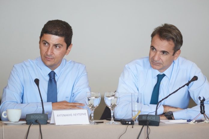 K.Mitsotakis_L.Avgenakis_1