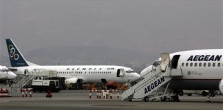 Δωρεάν εισιτήρια σε 250 φοιτητές από Aegean – Olympic Air