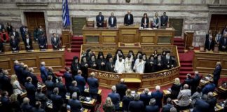 Βουλή: Άνοιξαν οι εργασίες της νέας κοινοβουλευτικής περιόδου