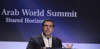 Αλ. Τσίπρας: Γέφυρα ανάμεσα στην Ευρώπη και τον αραβικό κόσμο η Ελλάδα
