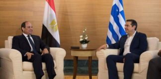 Κυβέρνηση: «Τρέχουν» οι διαβουλεύσεις για την οριοθέτηση ΑΟΖ Ελλάδας – Αιγύπτου