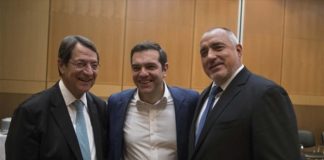 Επαφές Αλ. Τσίπρα στο περιθώριο της Ευρωαραβικής Συνόδου
