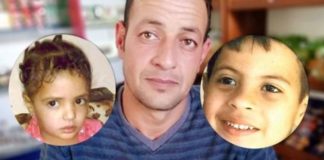 Συγκλονίζει η ιστορία του 37χρονου που αναζητά τα δύο παιδιά του