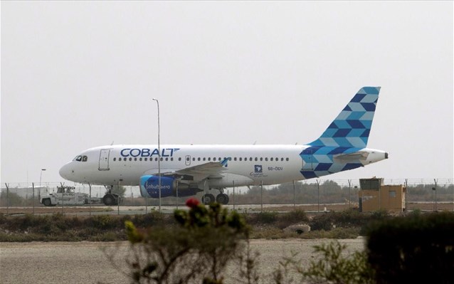 cobalt-air