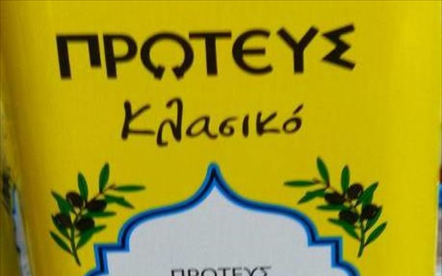 efet-anaklisi-notheumenou-elaioladou