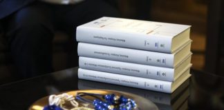 Φάκελος Κύπρου: Στη δημοσιότητα οι τέσσερις πρώτοι τόμοι