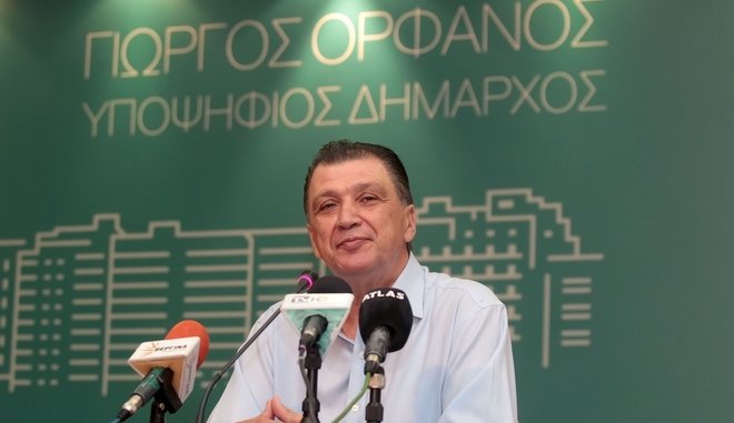 giorgos-orfanos