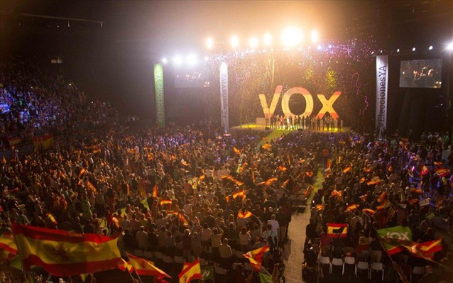 ispania-akrodeksio-komma-vox