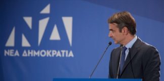 Μητσοτάκης για παραίτηση Κοτζιά: Εκβιαζόμενος πρωθυπουργός ο Τσίπρας