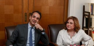 Πρωθυπουργικό Γραφείο: Κατ’ εντολήν Μητσοτάκη η συνάντηση Σπυράκη-Ζάεφ