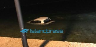 ΙΧ έπεσε στο λιμάνι της Νάξου