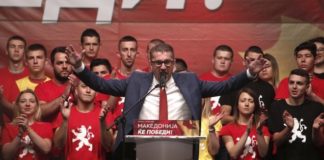 Σκόπια: Θρίλερ για τη συμφωνία -Το VMRO επιμένει ότι θα καταψηφίσει