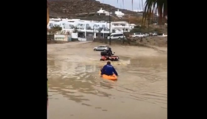 mykonos