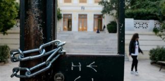 Reuters: «Συνηθισμένοι οι φοιτητές στην εικόνα των τοξικομανών»