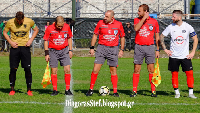 dimitriadis ref stefanovikeio