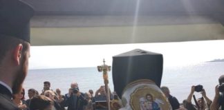Μάτι: Τρισάγιο και επίσκεψη του Οικουμενικού Πατριάρχη