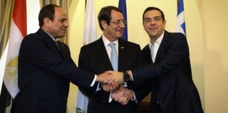 «Αστακός» η Ελούντα για την τριμερή συνάντηση Τσίπρα- Ανασταστιάδη- Αλ Σίσι