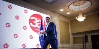 Μετά την αρχική “παγωμάρα”, ΕΕ και ΝΑΤΟ στηρίζουν κομψά Ζάεφ