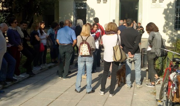 ΔΙΚΑΣΤΗΡΙΑ ΠΟΛΙΤΕΣ ΚΑΥΣΗ