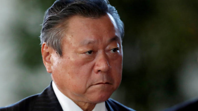 Yoshitaka Sakurada