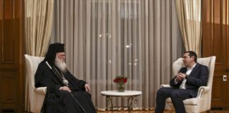 Σύνδεσμος Κληρικών Ελλάδος: Οργή για τη συμφωνία Ιερώνυμου-Τσίπρα