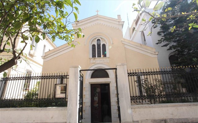arxiepiskopi-athinon