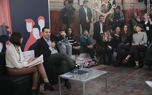 athens-expo