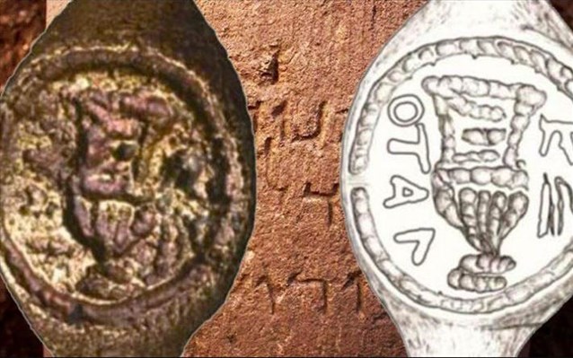 daxtulidi-tou-pontiou-pilatou-brikan-pithanotata-arxaiologoi