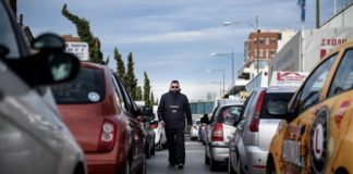 Πορεία των εκπαιδευτών υποψήφιων οδηγών στο κέντρο της Αθήνας