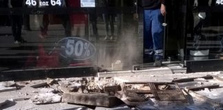 Τινάχτηκε στον αέρα φρεάτιο στο κέντρο της Χαλκίδας -Μύριζε από πριν αέριο