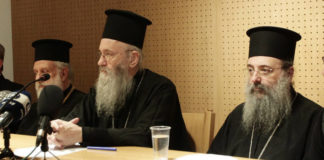 Εκπρόσωπος Ιεράς Συνόδου: Να συνεχιστεί ο διάλογος με την Πολιτεία