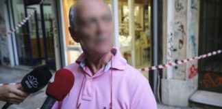 Κοσμηματοπώλης για τον Ζακ Κωστόπουλο: «Ημουν εν βρασμώ και έκανα αυτό που νόμιζα»