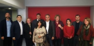 Συνάντηση ΣΥΡΙΖΑ με το ΚΚ Κούβας: Για τη συνταγματική αναθεώρηση