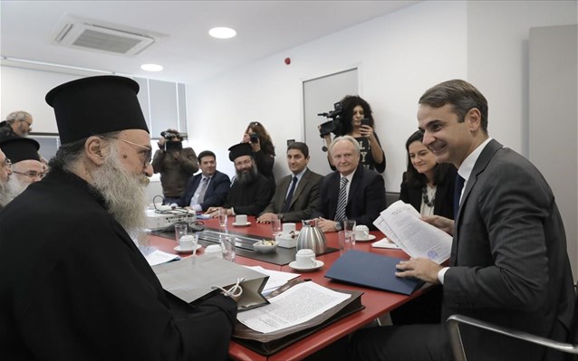 kuriakos-mitsotakis-klirikoi