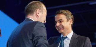 Χαμόγελα στη Ν.Δ. έφερε η επιλογή Βέμπερ από το ΕΛΚ