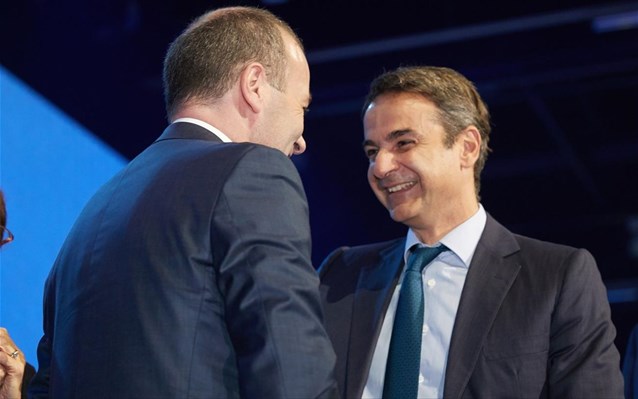 kuriakos-mitsotakis-manfrent-bemper